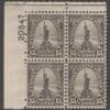 Scott# 696 "STATUE of LIBERTY" MNH PLATE BLOCK (4) VERY NICELY CENTERED