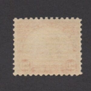 Alternative view of Scott# 698 "GOLDEN GATE" ROTARY PRESS, MNH