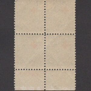 Alternative view of Scott# 702 "RED CROSS" PLATE BLOCK (4) MINT * SEE DETAILS *