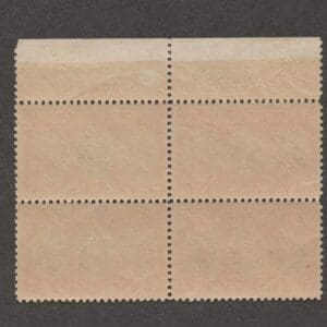 Alternative view of Scott# 703 "SURRENDER of CORNWALLIS at YORKTOWN" PLATE BLOCK (4) MINT * SEE SCANS *