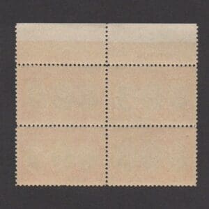 Alternative view of Scott# 703 "SURRENDER of CORNWALLIS at YORKTOWN" PLATE BLOCK (4) MNH * CHOICE CENTERING *