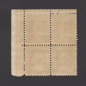 Scott# 705 "WASHINGTON BICENTENNIAL" UR PLATE BLOCK (4) MNH, DG PLATE# 20562 - Image 2