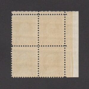 Scott# 705 "WASHINGTON BICENTENNIAL" PLATE BLOCK (4) MNH, PLATE# 20561 - Image 2