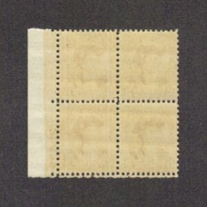 Scott# 706 "WASHINGTON BICENTENNIAL" PLATE BLOCK(4) MNH - Image 2
