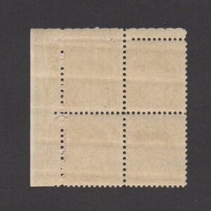 Scott# 708 "WASHINGTON BICENTENNIAL" PLATE BLOCK (4) MNH - Image 2