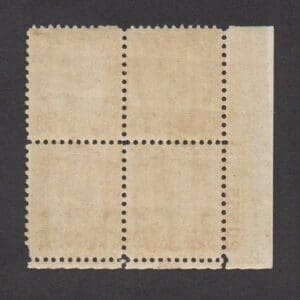 Scott# 713 "WASHINGTON BICENTENNIAL" PLATE BLOCK(4) MNH - Image 2