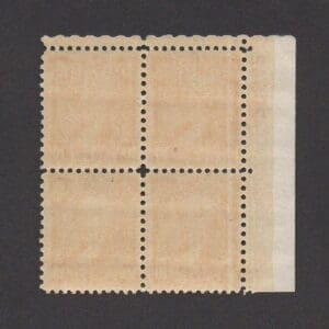 Scott# 715 "WASHINGTON BICENTENNIAL" PLATE BLOCK(4) MNH - Image 2