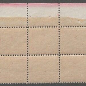 Alternative view of Scott# 716 LAKE PLACID-SKI JUMPER PLATE BLOCK (6) MNH , PLATE # 20816