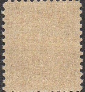 Scott# 718 "SUMMER OLYMPIC GAMES - RUNNER" ROTARY PRESS, MNH - Image 2
