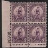 Scott# 718 "SUMMER OLYMPICS-RUNNER" PLATE BLOCK (4) MNH