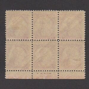 Scott# 725 "DANIEL WEBSTER SESQUICENTENNIAL" PLATE BLOCK (6) MNH * SEE DETAILS * - Image 2