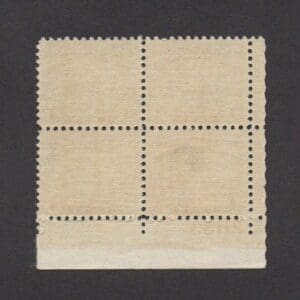 Scott# 728 "FORT DEARBORN" PLATE BLOCK (4) MNH, PRISTINE OG - Image 2
