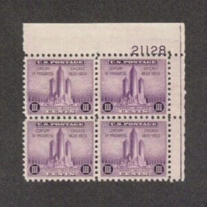 Scott# 729 "CHICAGO FAIR - CENTURY of PROGRESS" PLATE BLOCK (4) MINT VERY WELL CENTERED