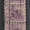Scott# 732 "NRA - NATIONAL RECOVERY ACT" USED STRIP (5) WITH KANSAS CITY MO. PRECANCEL