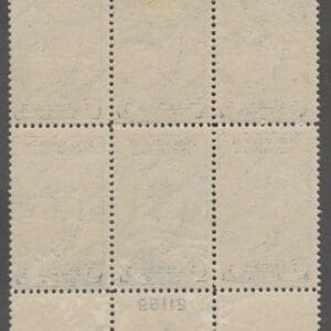 Scott# 733 "BYRD ANTARCTIC EXPO" MINT LOWER PLATE BLOCK (6) PLATE# 21167 - Image 2