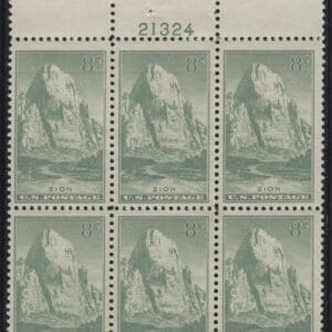 Scott# 747 "NATIONAL PARKS - ZION PARK" MINT TOP PLATE BLOCK (6) P# 21324