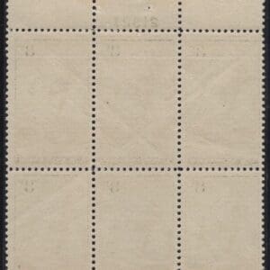 Scott# 747 "NATIONAL PARKS - ZION PARK" MINT TOP PLATE BLOCK (6) P# 21324 - Image 2