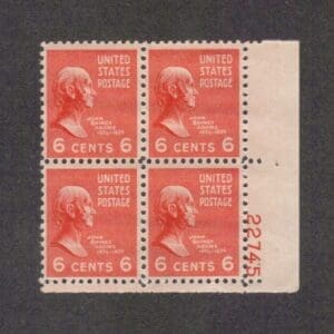 Scott# 811 "JOHN Q ADAMS-PRESIDENTIAL SERIES" PLATE BLOCK (4) MNH