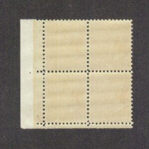 Scott# 811 "JOHN Q ADAMS-PRESIDENTIAL SERIES" PLATE BLOCK (4) MNH - Image 2