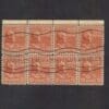 Scott# 815 "JOHN TYLER" MARGIN BLOCK (8) WITH LOS ANGELES, CA. CANCEL