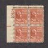 Scott# 815 "JOHN TYLER" PRESIDENTIAL SERIES PLATE BLOCK (4) MNH, NICELY CENTERED