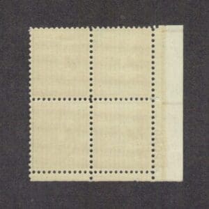 Scott# 819 "FRANKLIN PIERCE PRIXIE" PLATE BLOCK (4) NICELY CENTERED - Image 2