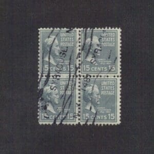 Scott# 820 "JAMES BUCHANAN" BLOCK (4) WITH SYRACUSE, NY CANCEL