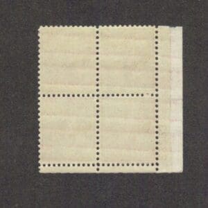 Scott# 820 "BUCHANAN" PLATE BLOCK (4) MNH, OG, NICELY CENTERED - Image 2