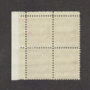 Scott# 824 "RUTHERFORD HAYES" PLATE BLOCK (4) MNH & NICELY CENTERED - Image 2