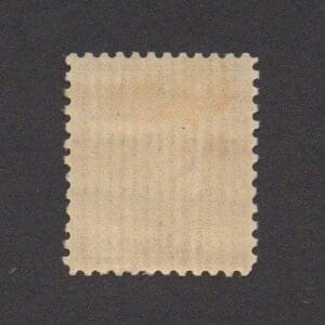 Scott# 825 "JAMES GARFIELD" PRESIDENTIAL SERIES MNH - Image 2