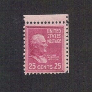 Scott# 829 "WILLIAM MCKINLEY" PRESIDENTIAL SERIES, MNH
