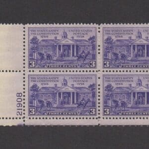 Scott# 835 "RATIFICATION" PLATE BLOCK (4) MNH, NICELY CENTERED