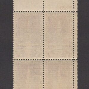 Scott# 852 "GOLDEN GATE EXPO" PLATE BLOCK (4) MNH NICELY CENTERED - Image 2