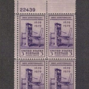 Scott# 857 "PRINTING TERCENTENARY" PLATE BLOCK (4) MNH *LOOK*
