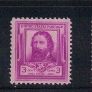 Scott# 864-868 "FAMOUS AMERICANS - POETS" SET (5) MNH