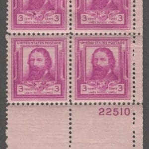 Scott# 866 "FAMOUS AMERICANS - LOWELL" PLATE BLOCK (4) MNH * SEE DETAILS *