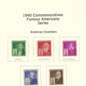 Scott# 889-893 "FAMOUS AMERICANS - INVENTORS" SET (5) MNH