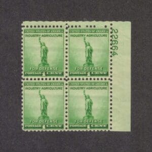 Scott# 899 "NAT'L DEFENSE" PLATE BLOCK (4) MNH, CHOICE CENTERING