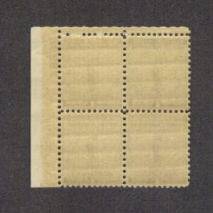 Scott# 899 "NAT'L DEFENSE" PLATE BLOCK (4) MNH, CHOICE CENTERING - Image 2
