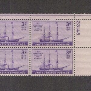Scott# 923 "STEAMSHIP SAVANNAH" PLATE BLOCK (4) MNH, NICELY CENTERED