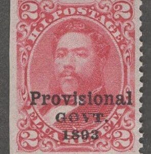 HAWAII Scott# 66 "KING DAVID KALAKAUA" MNH PROVISIONAL GOVT. OVERPRINT