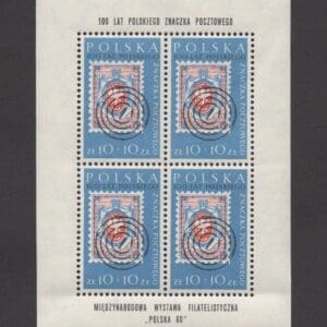 Scott# B107 POLSKA 60 PHILATELIC EXPO @ WARSAW SOUVENIR SHEET (4) USED