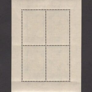 Alternative view of Scott# B107 POLSKA 60 PHILATELIC EXPO @ WARSAW SOUVENIR SHEET (4) USED