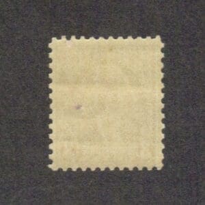 Scott# 720 "WASHINGTON" ROTARY PRESS, PERF 11 X 10½, MNH - Image 2