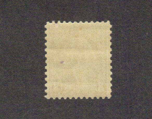 Scott# 720 "WASHINGTON" ROTARY PRESS, PERF 11 X 10½, MNH - Image 2