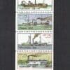 Scott# 2405-09 "STEAMBOATS" MNH UNFOLDED BKLET PANE (5) +PLATE#1