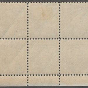 Scott# 734 "GENERAL KOSCIUSZKO" LOWER PLATE BLOCK (6) MINT P#21174 - Image 2