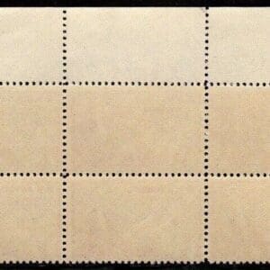 Scott# 738 MOTHERS DAY FLAT PRESS TOP PLATE BLOCK 6) MNH - Image 2