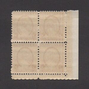 Scott# 784 "SUSAN B ANTHONY" PLATE BLOCK (4) MNH - Image 2