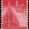 Scott# 907 "ALLIED NATIONS" MNH SINGLE, NICELY CENTERED
